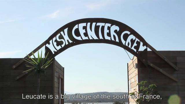 The Wesh Center Crew Rings in the New Year - Naish.com
