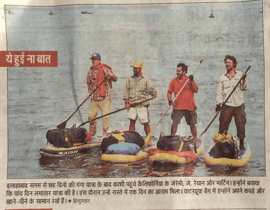 Stand up Paddling along the Ganga River - Naish.com